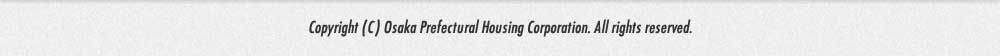 住宅供給公社：コピーライト