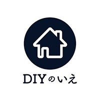 DIYのいえ