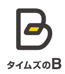 タイムズのBロゴ