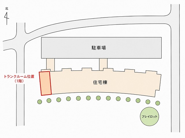 OPH新千里南町 レンタル収納スペース