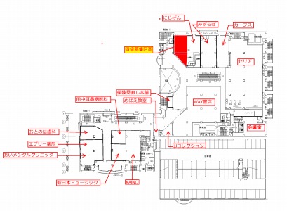 敷地配置図：3階フロア詳細